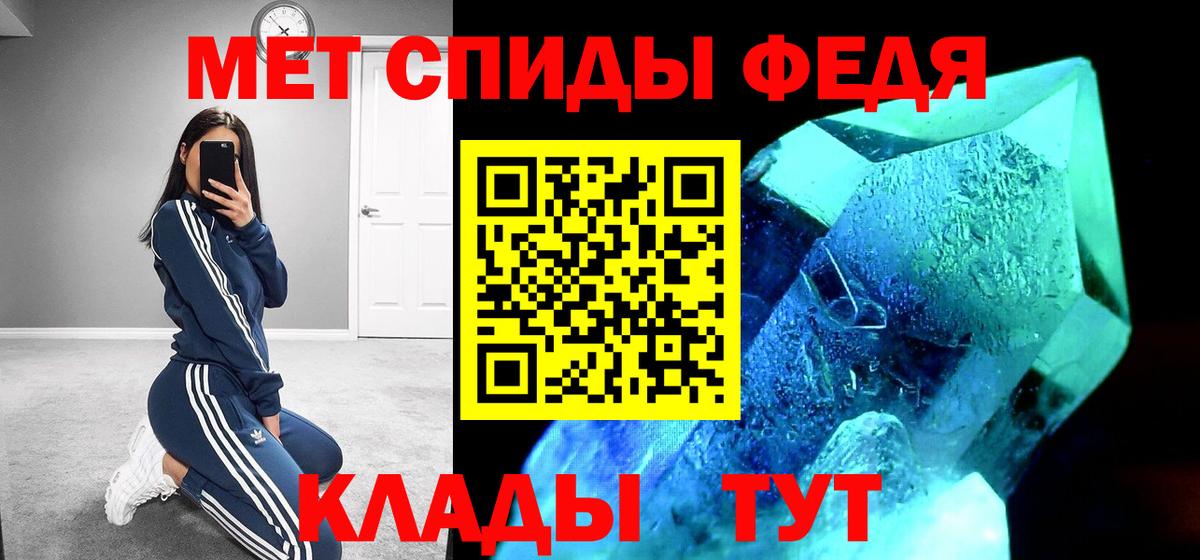 Знаменск  АМФЕТАМИН  Вход с VPN  мега сайт  Amphetamine Розовый 
