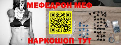 винт Кумертау