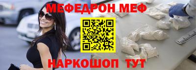 марихуана Кунгур