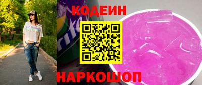 винт Кумертау