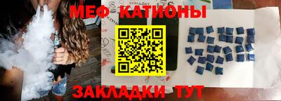 герыч Ливны