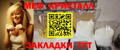 винт Кумертау