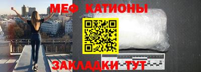 молекула духа Кулебаки