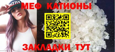 MDMA Premium VHQ Ивантеевка