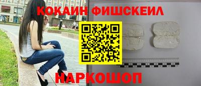 винт Кумертау