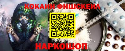 молекула духа Кулебаки