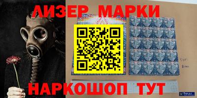 молекула духа Кулебаки