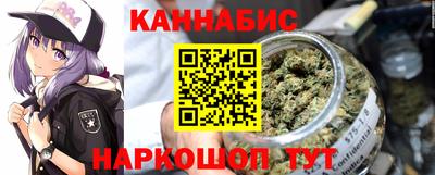 молекула духа Кулебаки