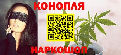 молекула духа Кулебаки
