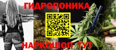 соль ск Ликино-Дулёво