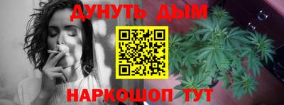кокаин премиум Лесосибирск
