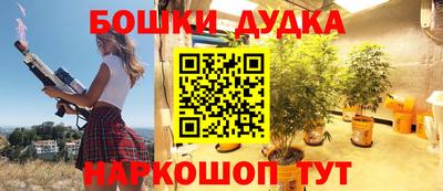 кокаин премиум Лесосибирск
