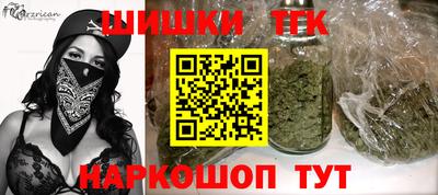 молекула духа Кулебаки