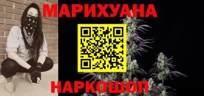 винт Кумертау