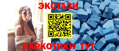 молекула духа Кулебаки