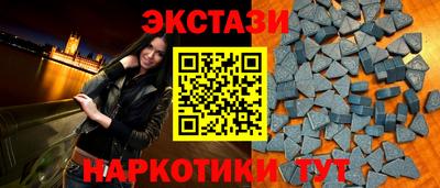 марихуана Кунгур