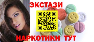 винт Кумертау