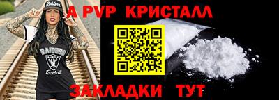 кокаин премиум Лесосибирск