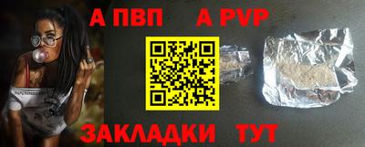 марихуана Кунгур