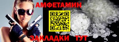 марихуана Кунгур