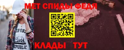 соль ск Ликино-Дулёво