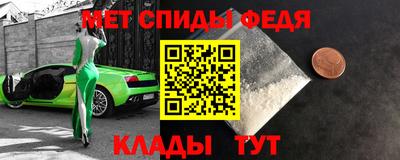 герыч Ливны