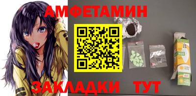 винт Кумертау