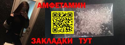 марихуана Кунгур