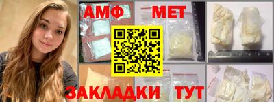 кокаин премиум Лесосибирск