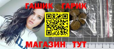 соль ск Ликино-Дулёво