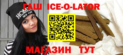 кокаин премиум Лесосибирск