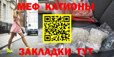 соль ск Ликино-Дулёво