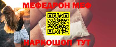молекула духа Кулебаки